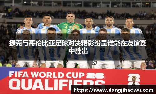 乐动LDSports