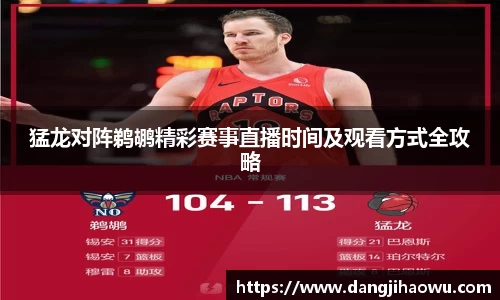 乐动LDSports体育
