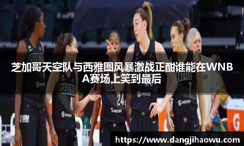 乐动LDSports