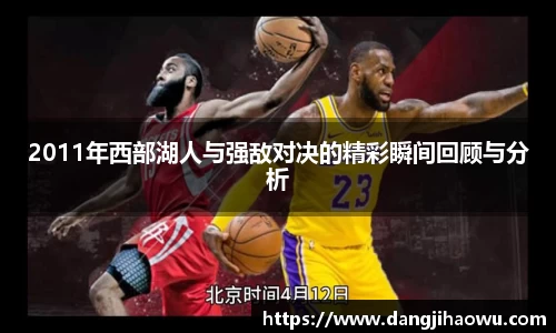 乐动LDSports