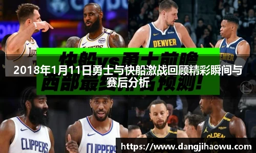 乐动LDSports体育