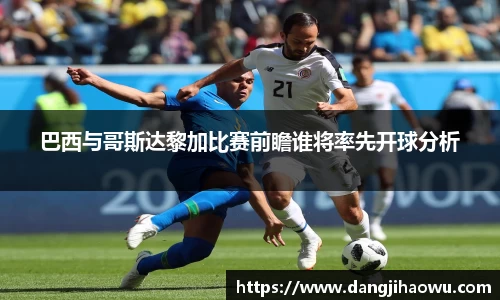 乐动LDSports官网