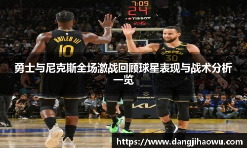乐动LDSports官网
