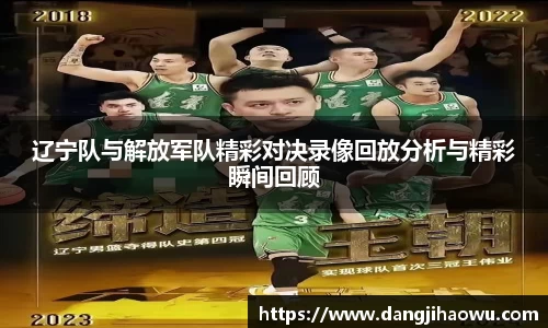 乐动LDSports官网