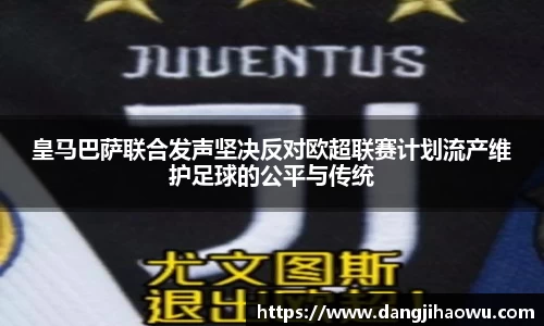乐动LDSports综合体育