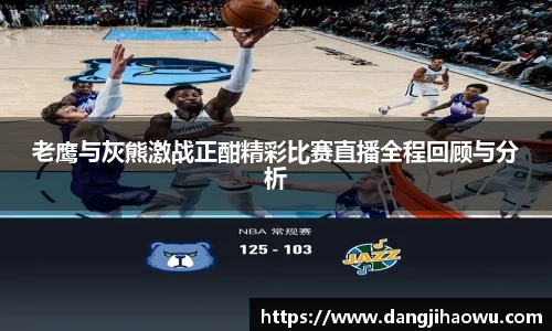 乐动LDSports官网