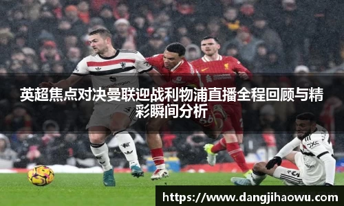 乐动LDSports