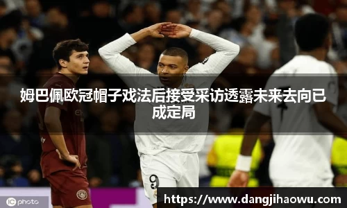 乐动LDSports官网