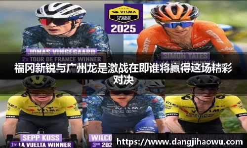 乐动LDSports