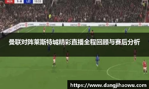 乐动LDSports