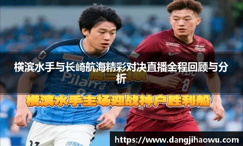 乐动LDSports体育