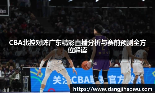 乐动LDSports官网