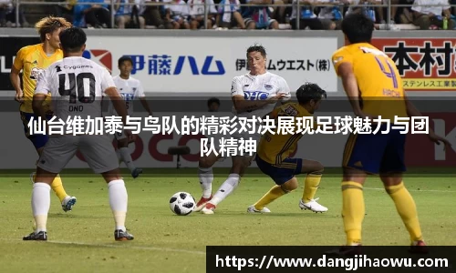 乐动LDSports
