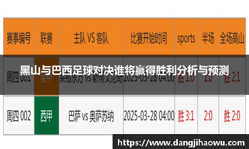 乐动LDSports综合体育