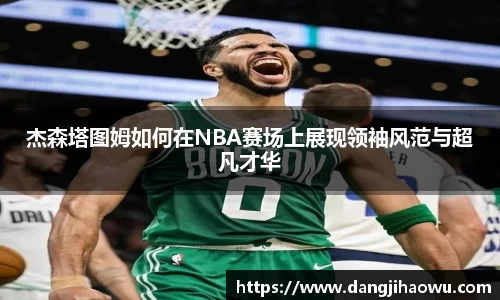 乐动LDSports体育
