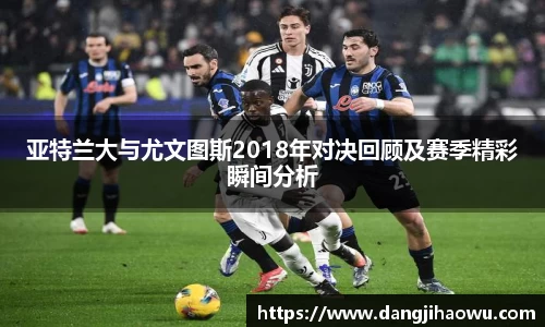 乐动LDSports