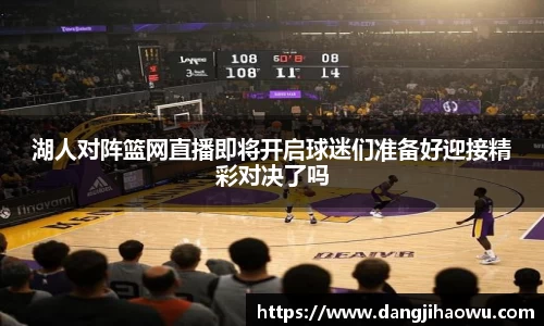 乐动LDSports官网
