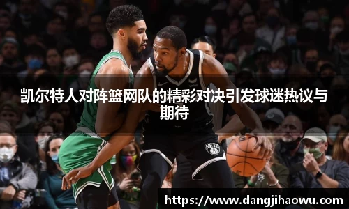 乐动LDSports