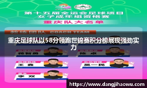 乐动LDSports官网