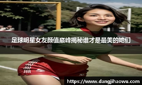 乐动LDSports官网