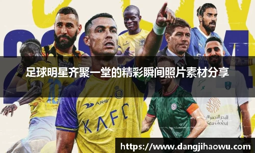 乐动LDSports