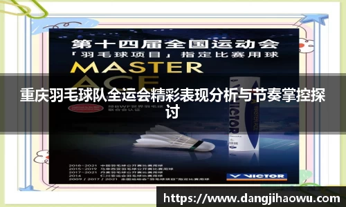 乐动LDSports官网