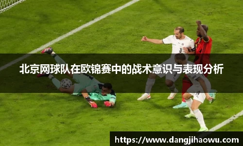 乐动LDSports综合体育