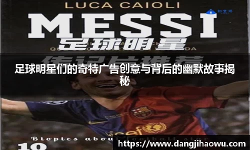 乐动LDSports官网