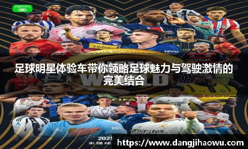 乐动LDSports综合体育