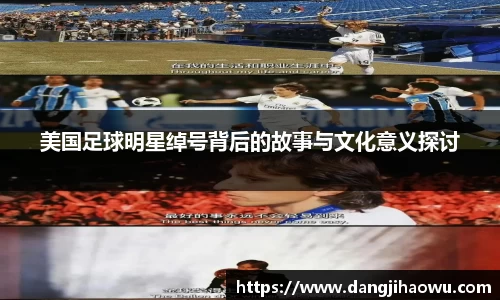 乐动LDSports综合体育