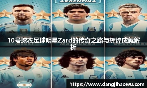 乐动LDSports官网