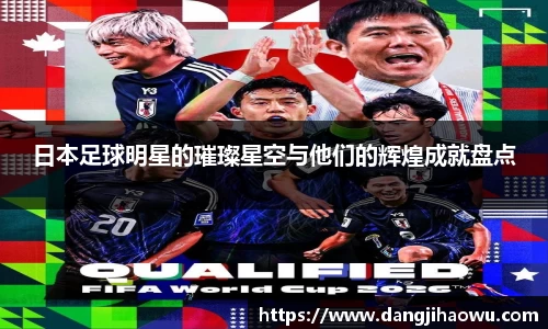 乐动LDSports体育