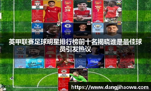 乐动LDSports体育