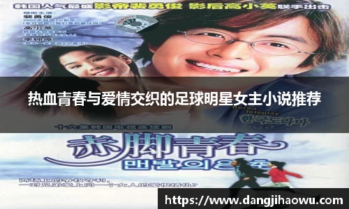 乐动LDSports体育