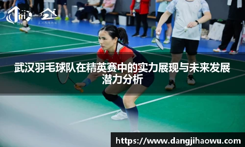 乐动LDSports体育