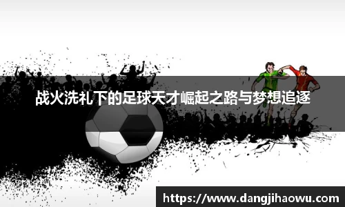 乐动LDSports官网