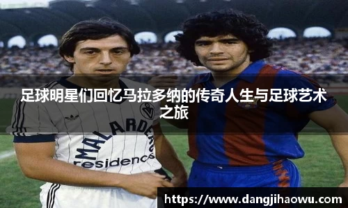 乐动LDSports综合体育